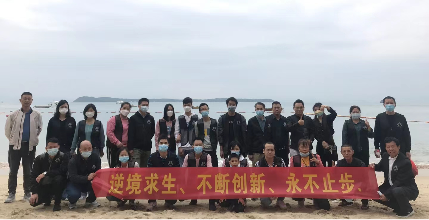 堅(jiān)持凝聚團(tuán)隊(duì)力量，深圳豐科機(jī)械組織開展深圳2日游活動(dòng)！? 