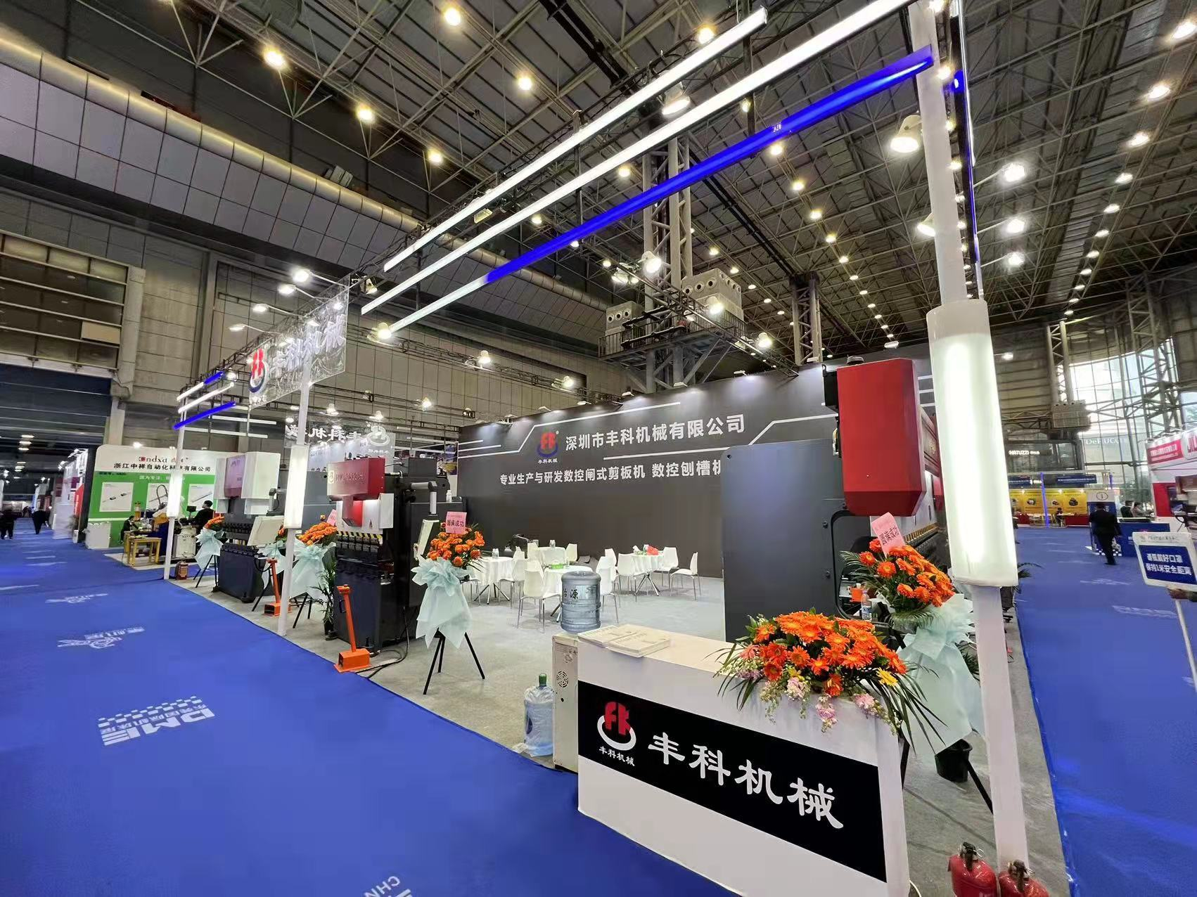 豐科機(jī)械“智”造，亮相DME東莞國際機(jī)床展助力產(chǎn)業(yè)可持續(xù)發(fā)展? 